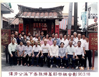 wehan.jpg (66495 個位元組)